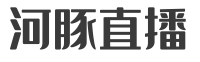 招聘街