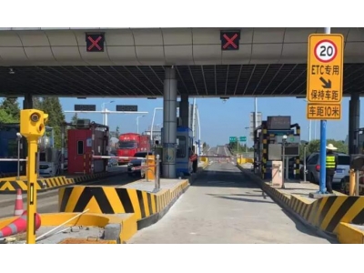 高速公路收費(fèi)員筆試考什么??？