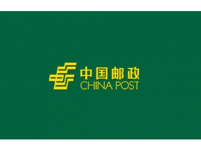 郵政社招筆試內(nèi)容？
