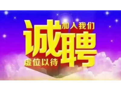 電信校園招聘筆試多久后有結(jié)果？
